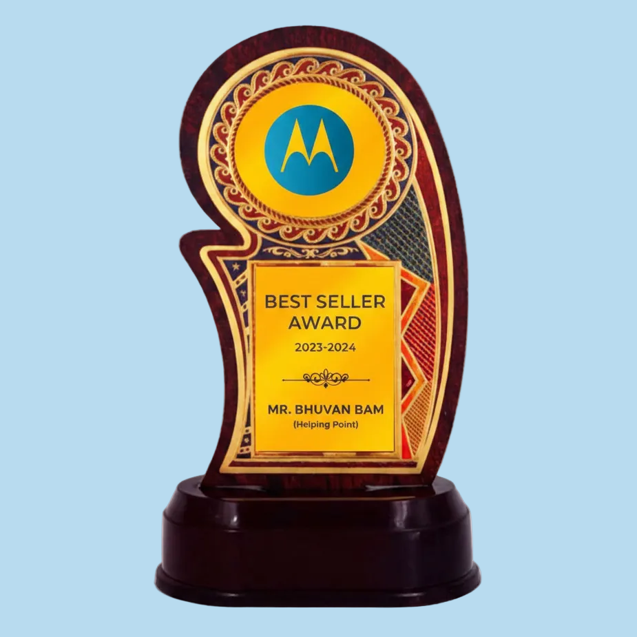 Trophy WL4583 - 7.5 Inch